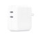 Apple 35W Dual USB-C Port Power Adapter: Picture 3 thumbnail