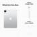 Apple iPad Pro Late 2022: Picture 3 thumbnail