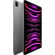 Apple iPad Pro Late 2022: Picture 1 thumbnail