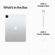 Used iPad Pro Late 2022: Picture 3 thumbnail