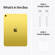 Apple iPad Late 2022: Picture 4 thumbnail