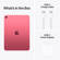 Apple iPad Late 2022: Picture 4 thumbnail