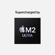 Apple Mac Pro, M2 Ultra w/24-C CPU & 76-...: Picture 6 thumbnail
