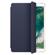 Apple Smart Cover: Picture 2 thumbnail