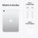 Apple iPad Late 2022: Picture 2 thumbnail