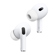 Apple AirPods Pro: Picture 2 thumbnail