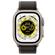 Apple Watch Ultra: Picture 1 thumbnail