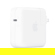 Apple 70W USB-C Power Adapter: Picture 3 thumbnail