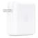 Apple 61W USB Type-C Power Adapter: Picture 2 thumbnail