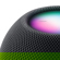 Apple HomePod Mini 2021: Picture 2 thumbnail