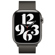 Apple Milanese Loop: Picture 2 thumbnail