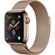 Apple Watch Series 4: Picture 1 thumbnail