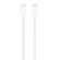 Apple 6.5' 240W USB-C Charge Cable: Picture 2 thumbnail