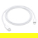 Apple 3.2' USB-C to Lightning Cable: Picture 1 thumbnail
