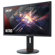 Acer Nitro XFA240Q Sbiipr: Picture 2 thumbnail