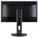 Acer Nitro XFA240Q Sbiipr: Picture 5 thumbnail