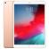Apple iPad Air (2019): Picture 5 thumbnail