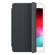 Apple Smart Cover f/iPad mini 5: Picture 2 thumbnail