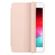 Apple Smart Cover f/iPad mini 5: Picture 2 thumbnail