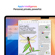 Apple MACBOOK AIR 2025: Picture 7 thumbnail
