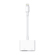 Apple Lightning to Digital AV Adapter: Picture 1 thumbnail
