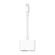 Apple Lightning to Digital AV Adapter: Picture 1 thumbnail