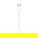 Apple USB-C to 3.5mm Headphone Jack Adap...: Picture 1 thumbnail