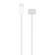 Apple 2m USB-C to MagSafe 3 Cable: Picture 2 thumbnail