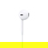 Apple EarPods (2024): Picture 3 thumbnail