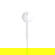 Apple EarPods (2024): Picture 4 thumbnail