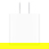 Apple 20W USB-C Power Adapter: Picture 2 thumbnail