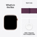 Apple Watch Series 10 GPS + Cellular Alu...: Picture 9 thumbnail