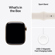 Apple Watch Series 10 GPS + Cellular Tit...: Picture 9 thumbnail