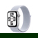 Apple Watch SE GPS Aluminum Case (2024): Picture 1 thumbnail