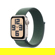 Apple Watch SE GPS Aluminum Case (2024): Picture 1 thumbnail