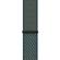 Apple Nike Sport Loop Band: Picture 3 thumbnail