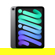 Apple 8.3" iPad Mini, 2024: Picture 1 thumbnail