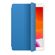 Apple Smart Cover: Picture 1 thumbnail