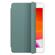Apple Smart Cover: Picture 1 thumbnail
