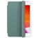 Apple Smart Cover: Picture 2 thumbnail