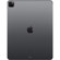 Apple iPad Pro 2020: Picture 2 thumbnail