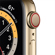 Apple Milanese Loop: Picture 1 thumbnail