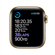 Apple Milanese Loop: Picture 3 thumbnail