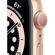 Apple Watch SE: Picture 1 thumbnail