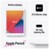 Apple iPad: Picture 6 thumbnail