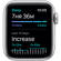 Apple Watch Nike SE: Picture 3 thumbnail