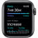 Apple Watch Nike SE: Picture 3 thumbnail