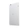 Acer B1-810-12FY: Picture 3 thumbnail