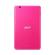 Acer B1-810-12FY Tablet: Picture 1 thumbnail