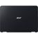 Acer Spin 7: Picture 2 thumbnail